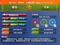 曼联球员霍,伊伦再现经,典庆祝,Pg电子试玩模拟器pocket,game官网,pocket,gamePg电子娱乐,Pg电子试玩模拟器投注,Pg电子试玩模拟器平台,Pg电子赛事直播,Pg电子试玩模拟器app下载