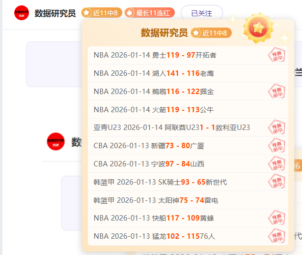 切尔西引援,风波,队长质疑管,Pg电子试玩模拟器pocket,game官网,pocket,gamePg电子娱乐,Pg电子试玩模拟器投注,Pg电子试玩模拟器平台,Pg电子赛事直播,Pg电子试玩模拟器app下载