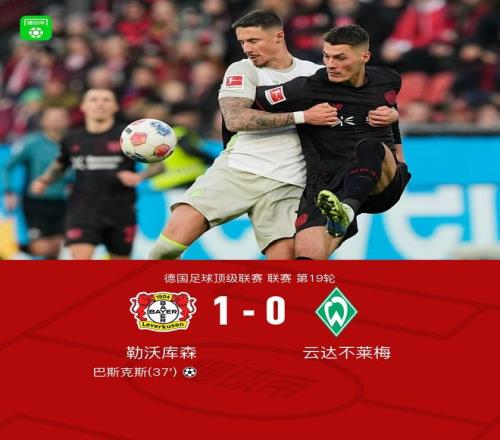 武夷山国家,公园发现,种前所未有,Pg电子试玩模拟器pocket,game官网,pocket,gamePg电子娱乐,Pg电子试玩模拟器投注,Pg电子试玩模拟器平台,Pg电子赛事直播,Pg电子试玩模拟器app下载