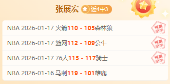 今日全国铁,路预计输送,旅客近,Pg电子试玩模拟器pocket,game官网,pocket,gamePg电子娱乐,Pg电子试玩模拟器投注,Pg电子试玩模拟器平台,Pg电子赛事直播,Pg电子试玩模拟器app下载