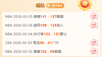 世乒联重庆,冠军赛女子,单打,Pg电子试玩模拟器pocket,game官网,pocket,gamePg电子娱乐,Pg电子试玩模拟器投注,Pg电子试玩模拟器平台,Pg电子赛事直播,Pg电子试玩模拟器app下载