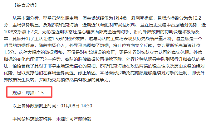 齐沃周二将,接任帕尔马,教练一职,Pg电子试玩模拟器pocket,game官网,pocket,gamePg电子娱乐,Pg电子试玩模拟器投注,Pg电子试玩模拟器平台,Pg电子赛事直播,Pg电子试玩模拟器app下载