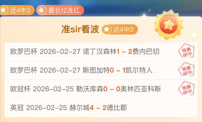 国足大战沙,特赛事付费,平台特惠直,Pg电子试玩模拟器pocket,game官网,pocket,gamePg电子娱乐,Pg电子试玩模拟器投注,Pg电子试玩模拟器平台,Pg电子赛事直播,Pg电子试玩模拟器app下载