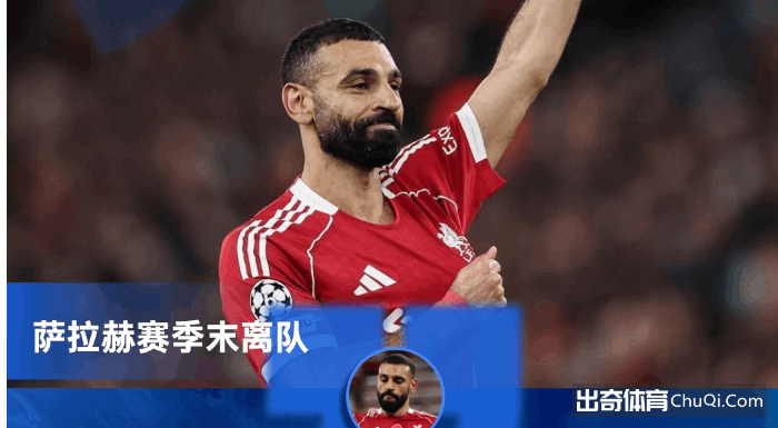 周四,欧协联淘汰,贝蒂斯,Pg电子试玩模拟器pocket,game官网,pocket,gamePg电子娱乐,Pg电子试玩模拟器投注,Pg电子试玩模拟器平台,Pg电子赛事直播,Pg电子试玩模拟器app下载