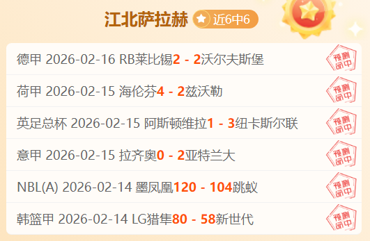 春色满园,乐动心弦,活力无限,Pg电子试玩模拟器pocket,game官网,pocket,gamePg电子娱乐,Pg电子试玩模拟器投注,Pg电子试玩模拟器平台,Pg电子赛事直播,Pg电子试玩模拟器app下载