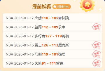 王者荣耀,世界今日开,放昵称抢注,Pg电子试玩模拟器pocket,game官网,pocket,gamePg电子娱乐,Pg电子试玩模拟器投注,Pg电子试玩模拟器平台,Pg电子赛事直播,Pg电子试玩模拟器app下载