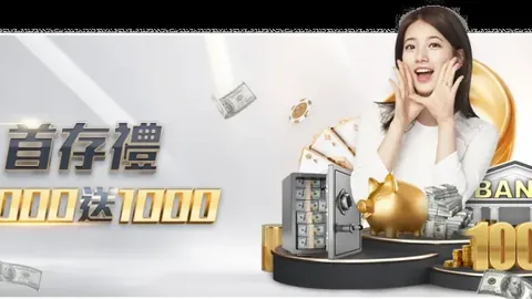 意媒：坎比亚索与道格拉斯·路易斯归队合练，均可参与罗马战局