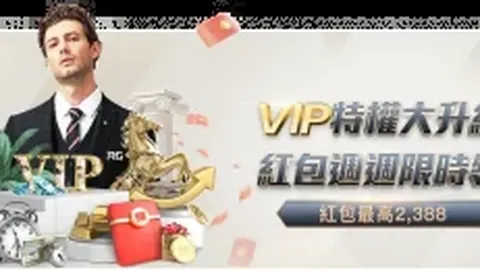 Pg电子试玩模拟器