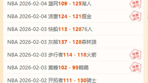 Pg电子试玩模拟器