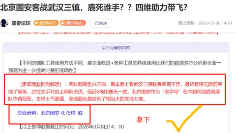 Pg电子试玩模拟器