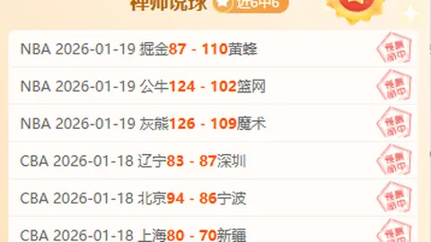 Pg电子试玩模拟器