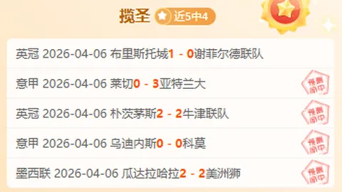 Pg电子试玩模拟器