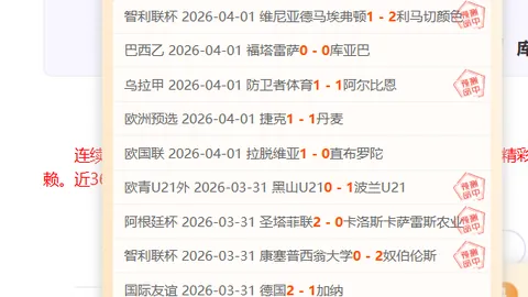 Pg电子试玩模拟器